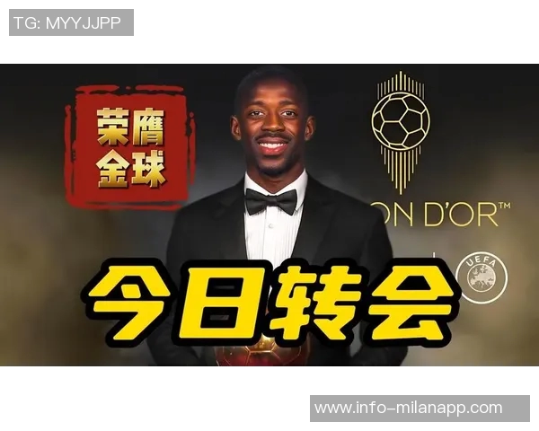 登贝莱今日正常参加训练状态良好未见不适迹象 登贝莱今日正常参加训练状态良好未见不适迹象