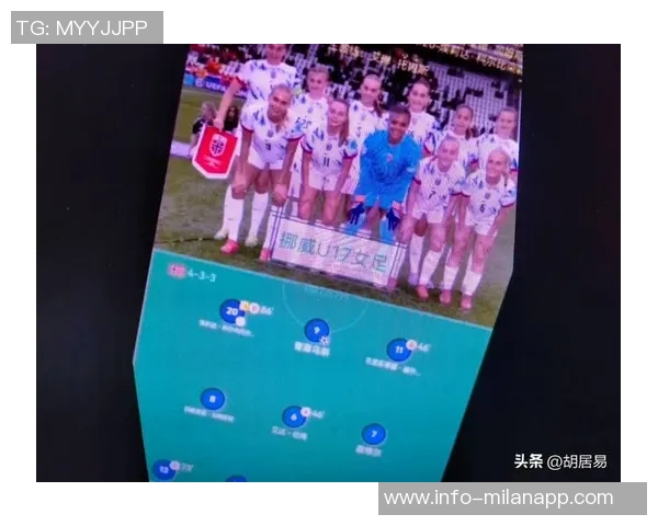 中国U17女足半场领先挪威U17女足陈睿琳任意球破门周欣怡点射助攻 中国U17女足半场领先挪威U17女足陈睿琳任意球破门周欣怡点射助攻